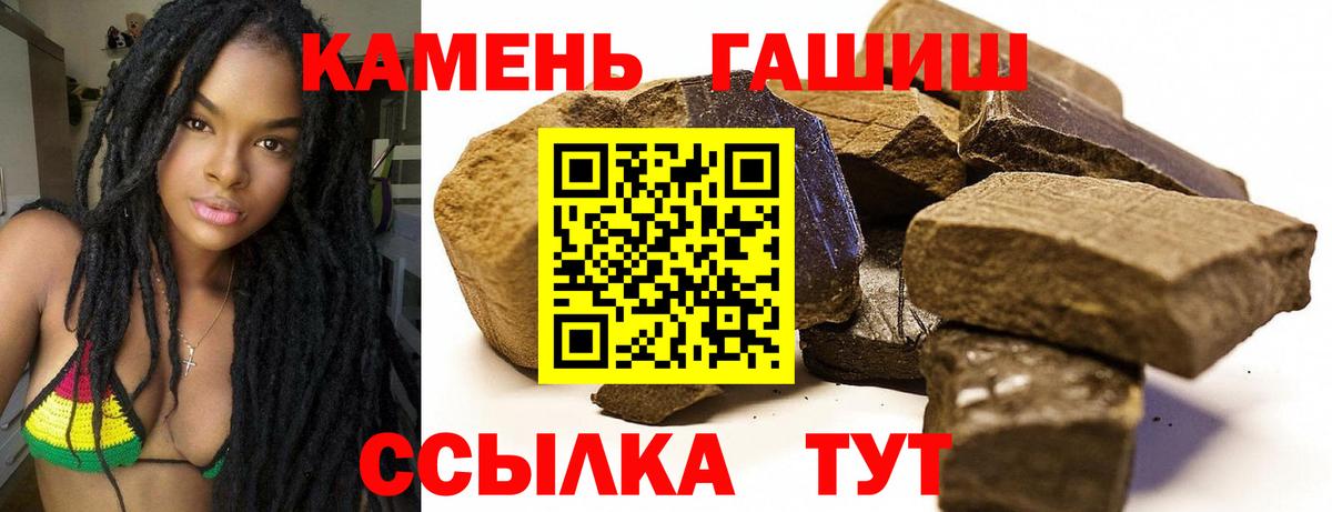  Cocaine Нижний Новгород