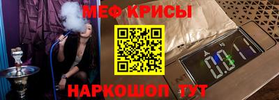 прущий лед Усть-Илимск