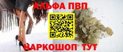 СК Уссурийск