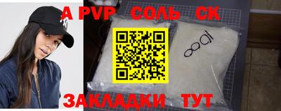 круглые Туймазы
