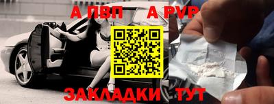 СК Уссурийск