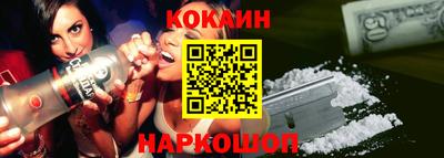 сатива Усть-Джегута