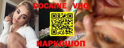 СК Уссурийск