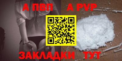прущий лед Усть-Илимск