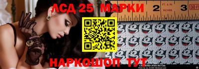 СК Уссурийск