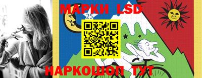 круглые Туймазы