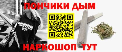 прущий лед Усть-Илимск
