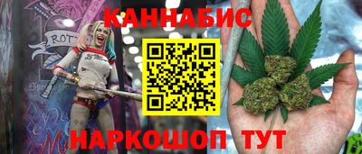 прущий лед Усть-Илимск