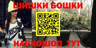 сатива Усть-Джегута