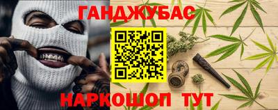 прущий лед Усть-Илимск