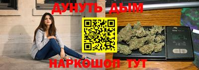 прущий лед Усть-Илимск