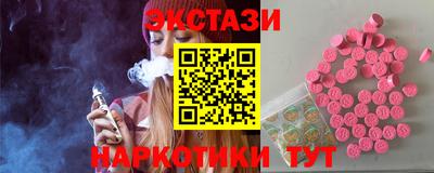 сатива Усть-Джегута