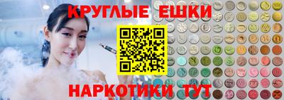 сатива Усть-Джегута