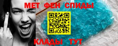 прущий лед Усть-Илимск