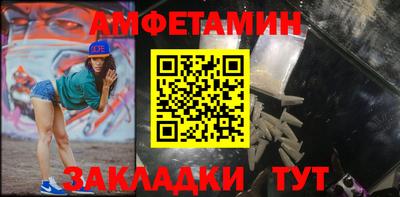 прущий лед Усть-Илимск