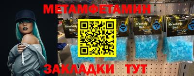СК Уссурийск