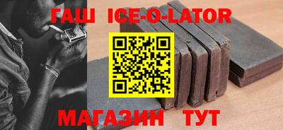 СК Уссурийск