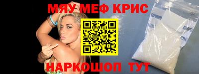 марки lsd Тулун