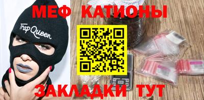 прущий лед Усть-Илимск