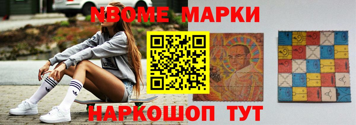 Лсд 25 экстази ecstasy  LSD-25 экстази  Нижний Новгород  Вход с VPN  Лсд 25 экстази кислота 